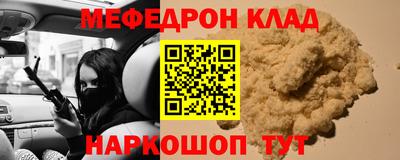 spice Уссурийск