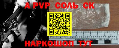 дурь Усть-Илимск