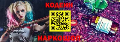мефедрон Усть-Джегута