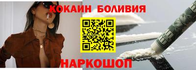 дурь Усть-Илимск