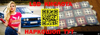 дурь Усть-Илимск