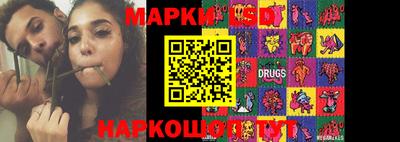 мефедрон Усть-Джегута