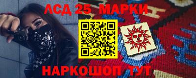дурь Усть-Илимск