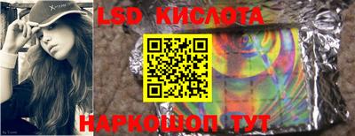 мефедрон Усть-Джегута