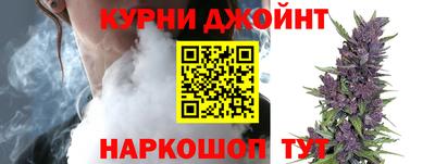 дурь Усть-Илимск