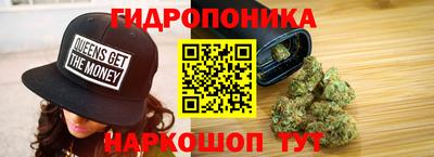 мефедрон Усть-Джегута