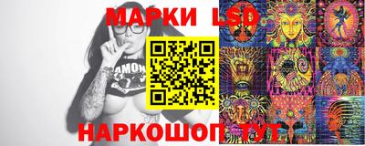 мефедрон Усть-Джегута
