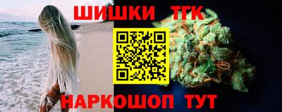 дурь Усть-Илимск