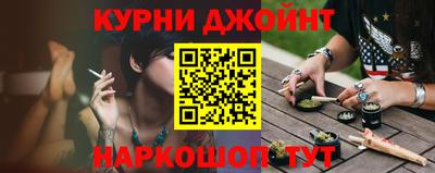 spice Уссурийск
