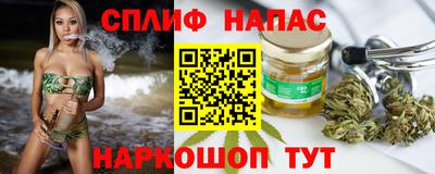 дурь Усть-Илимск
