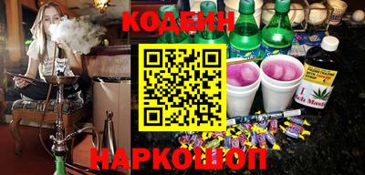 дурь Усть-Илимск