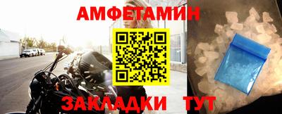 дурь Усть-Илимск