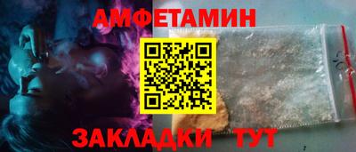дурь Усть-Илимск
