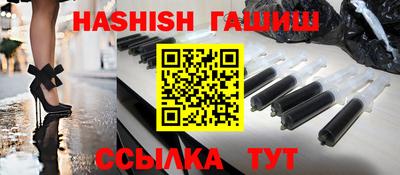 дурь Усть-Илимск