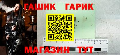 дурь Усть-Илимск