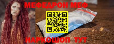 spice Уссурийск