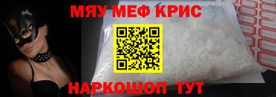 дурь Усть-Илимск