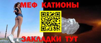spice Уссурийск