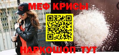 дурь Усть-Илимск